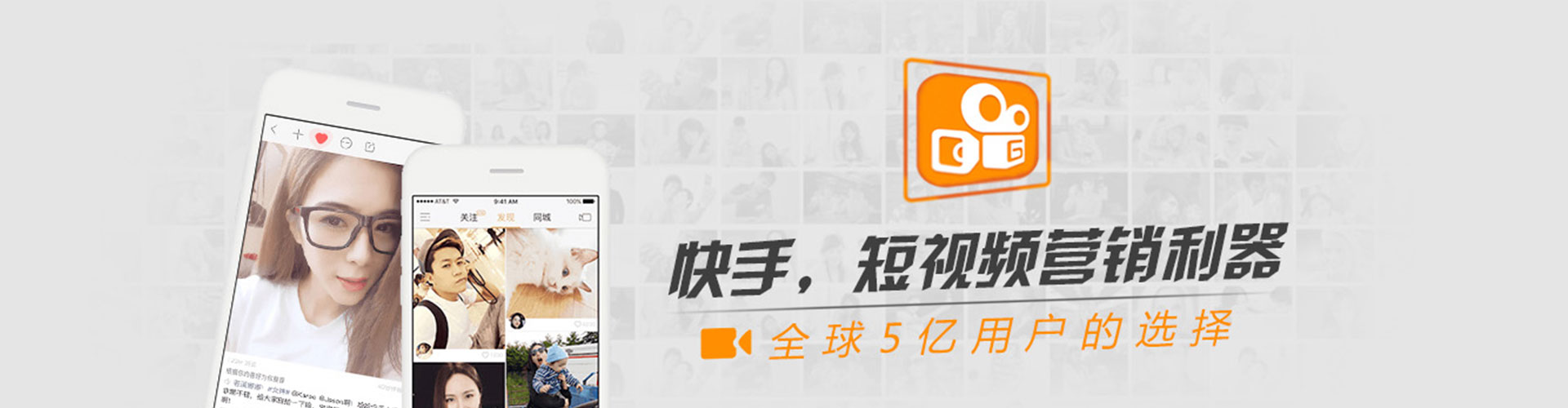 六合sem开户