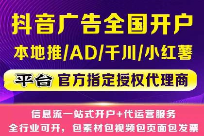 探索网站sem托管的最佳实践案例