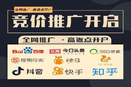 信息流广告公司案例集锦：品牌成长故事