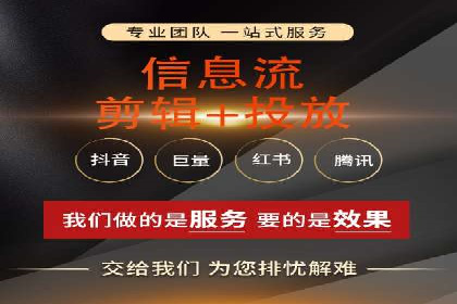 今日头条信息流广告案例：内容为王的营销策略