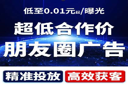 行业典范：百度竞价托管外包成功案例剖析